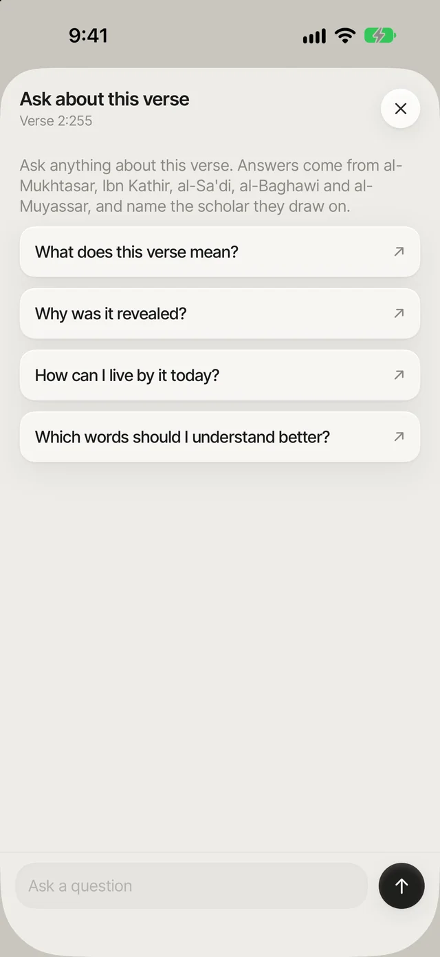 Asking about a verse